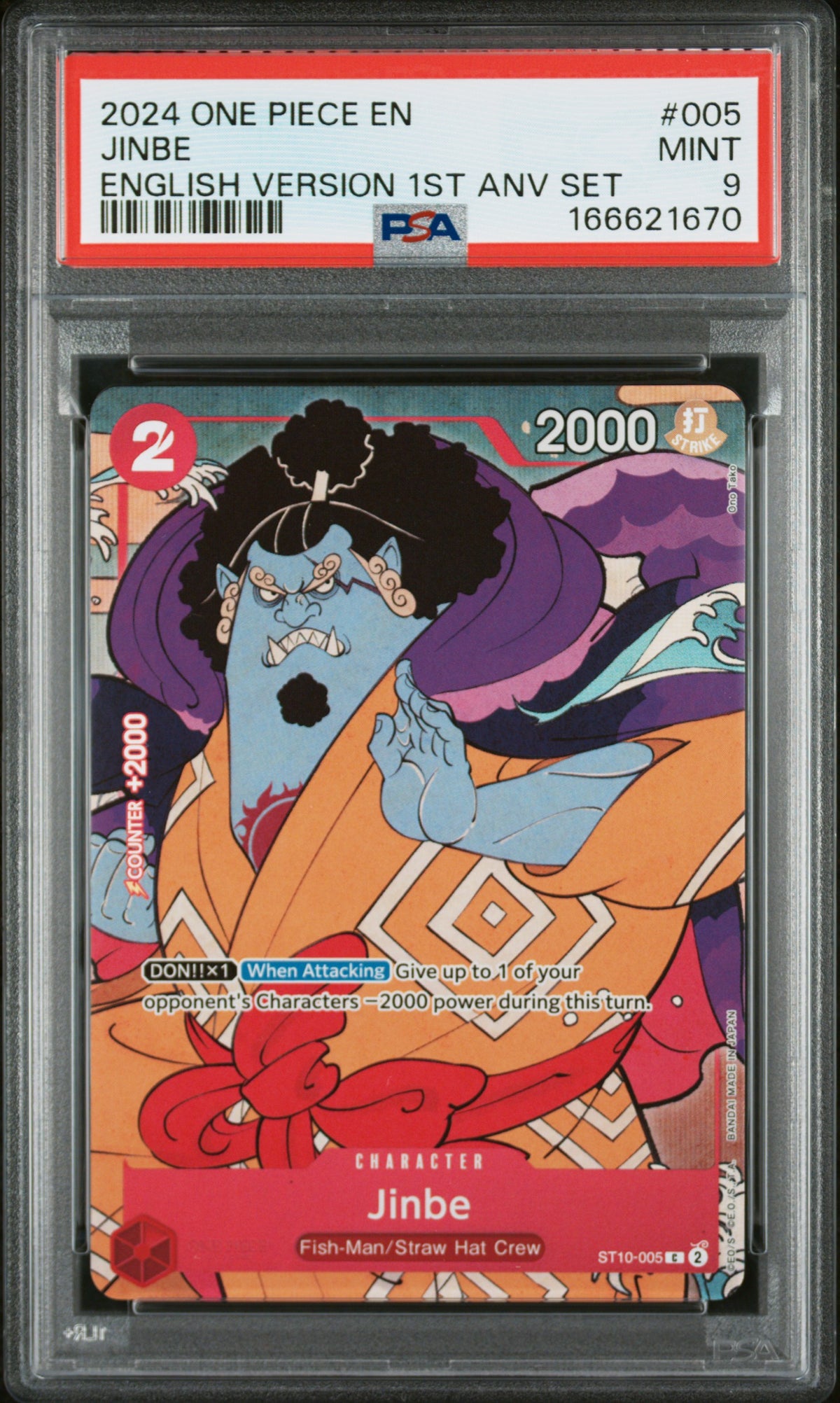 PSA 9 - Jinbe ST10-005 English Version 1st Anniversary Set [JEC] - One Piece