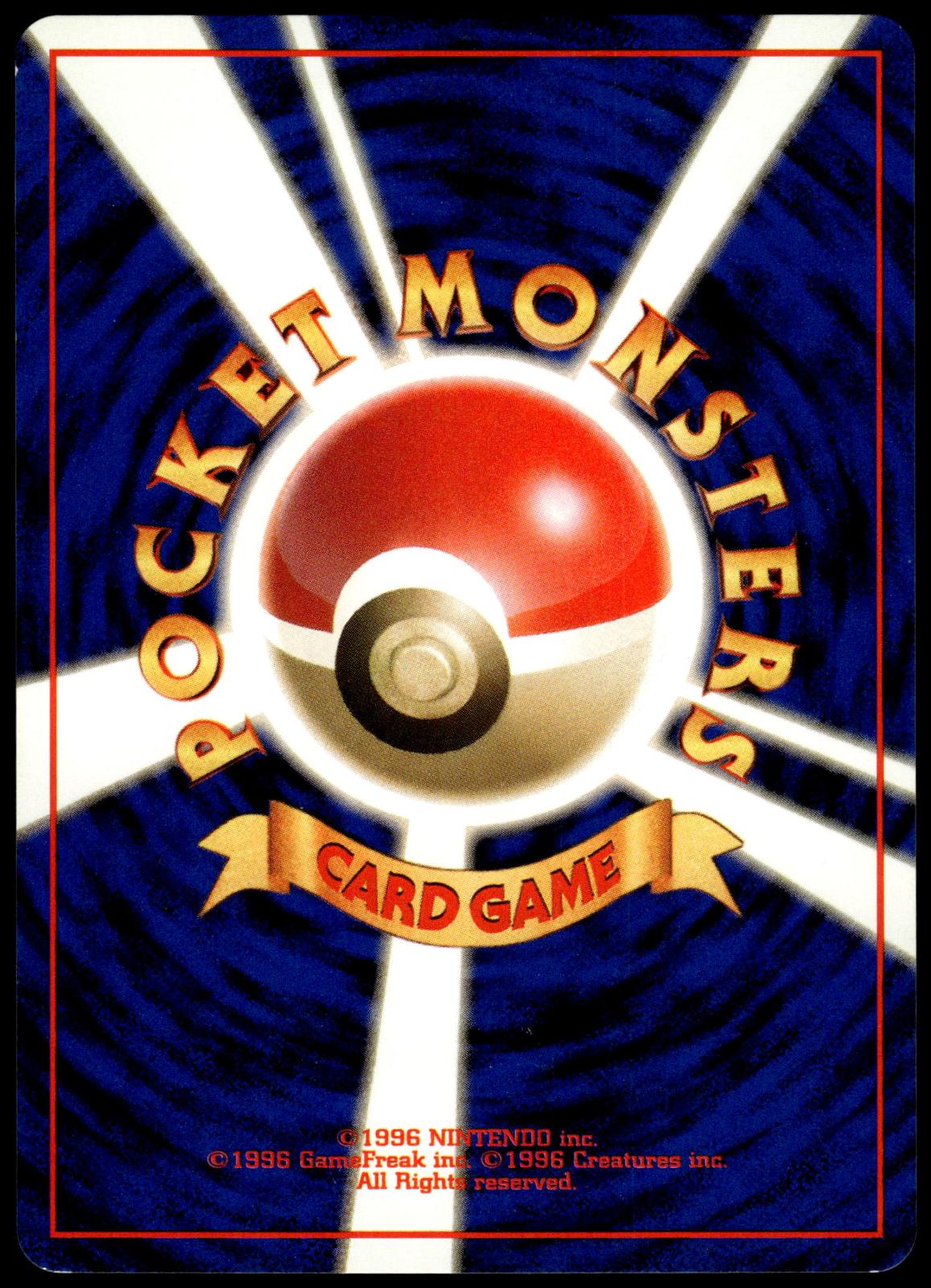 Rocket's Scyther Holo Gym Heroes Japanese Pokemon [NM] (1)