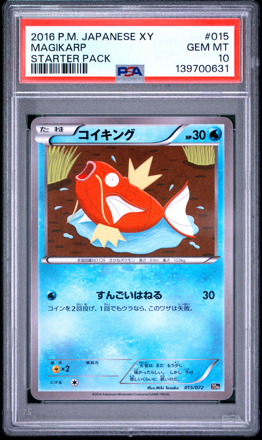 PSA 10 - Magikarp 015/072 XY 20th Anniversary Starter Pack x631 - Pokemon