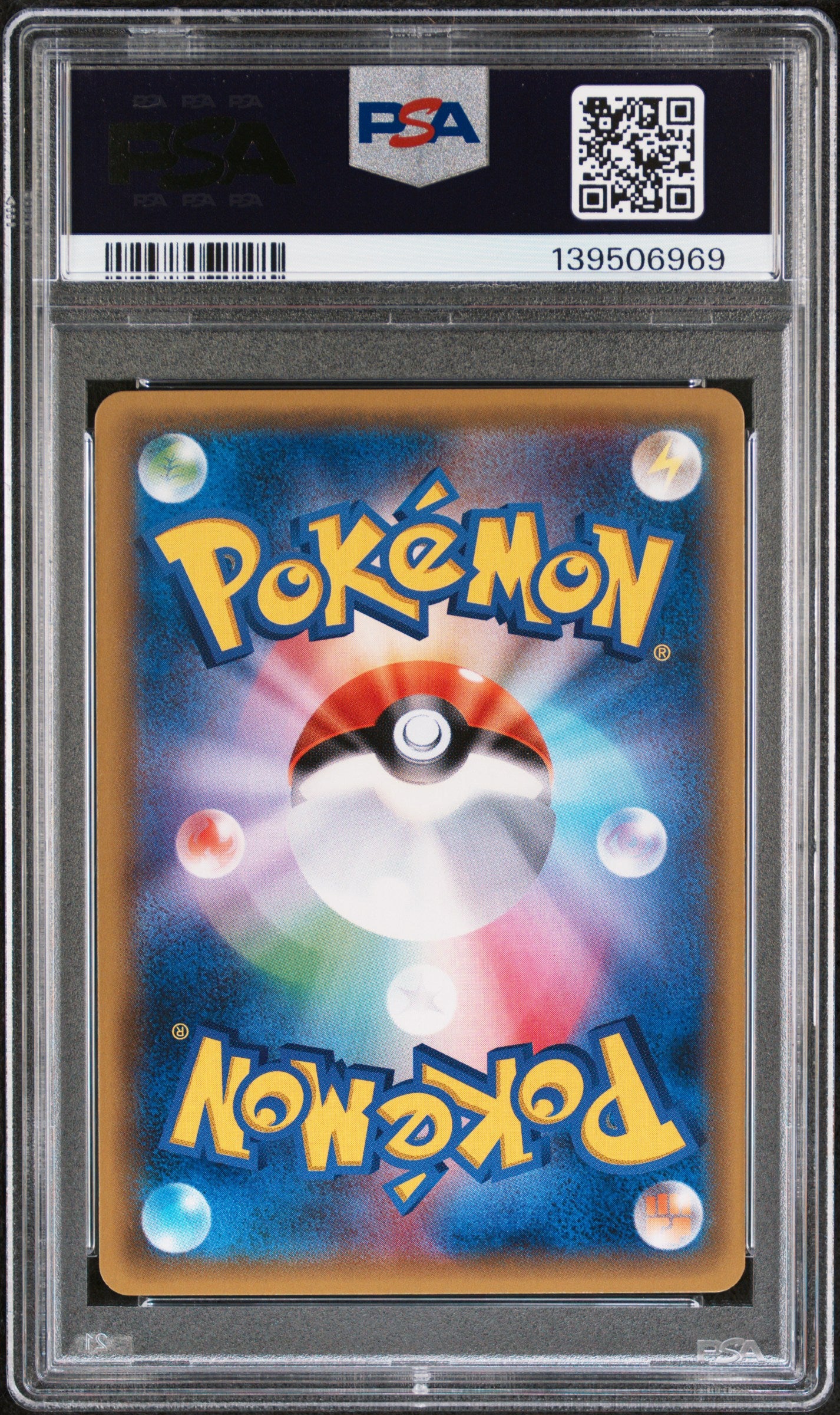 PSA 10 - Alolan Ninetales GX 013/050 SM2K Islands Await You - Pokemon