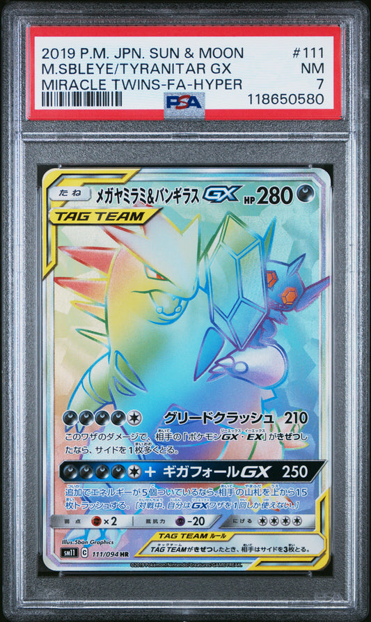 PSA 7 - Mega Sableye & Tyranitar GX 111/094 SM11 Miracle Twins - Pokemon