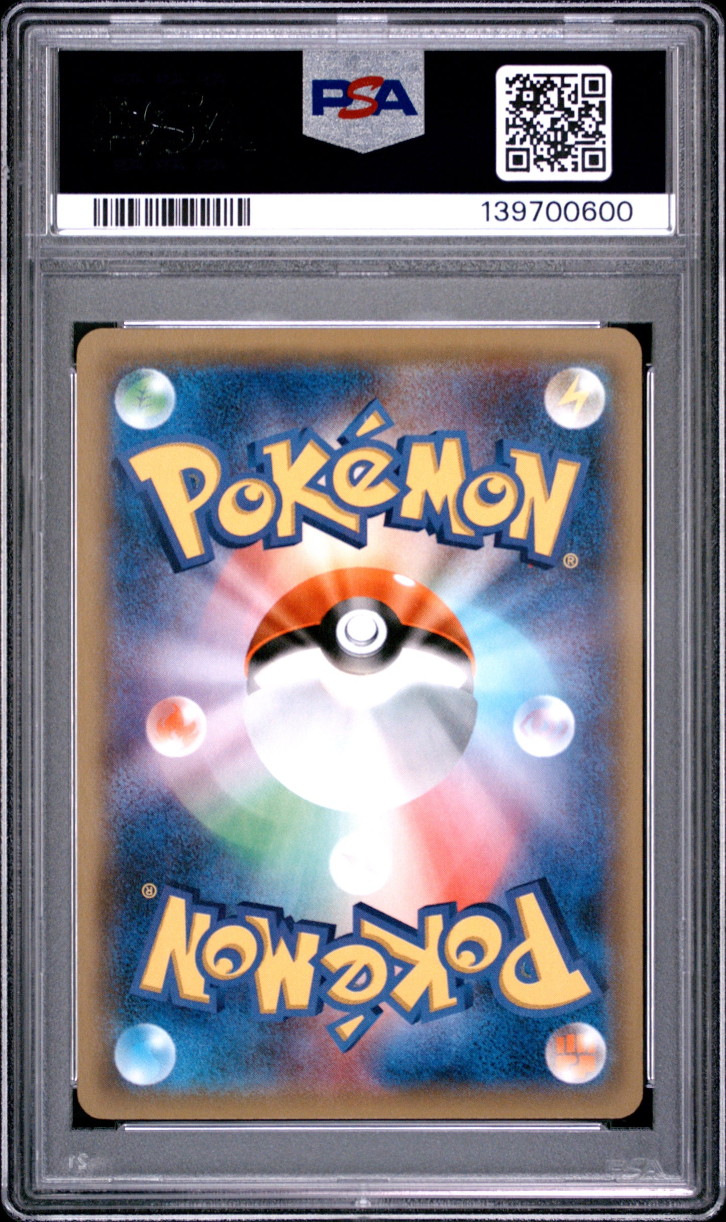PSA 10 - Gengar EX 010/049 MMB Master Deck Build Power Style x600 - Pokemon