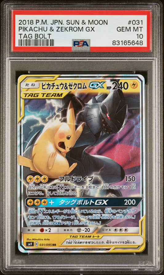 PSA 10 - Pikachu & Zekrom GX 031/095 SM9 Tag Bolt - Pokemon