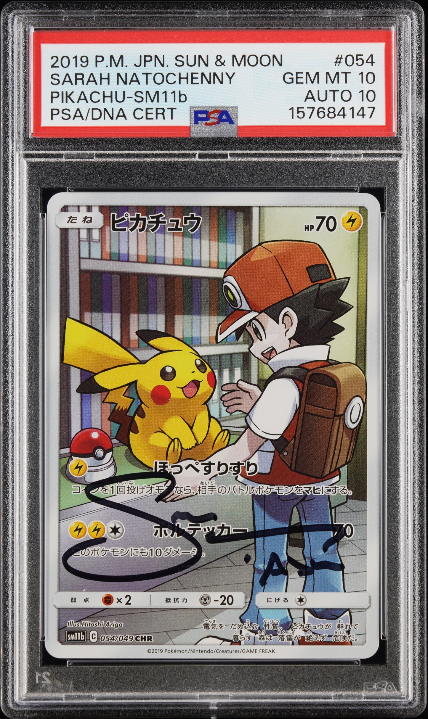 PSA 10/AUTO 10 - Pikachu 054/049 SM11b Sarah Natochenny x147 - Pokemon