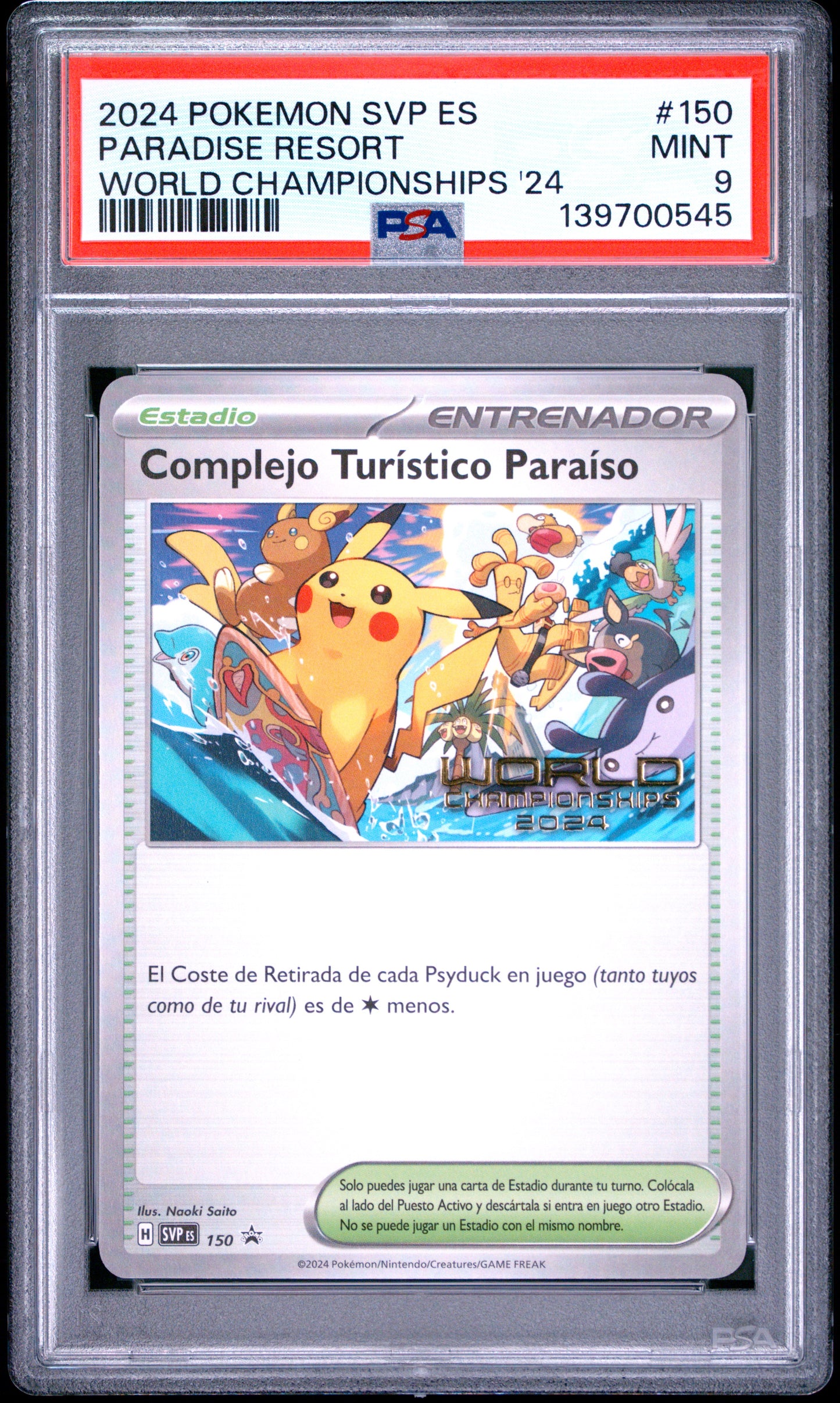 PSA 9 - Paradise Resort SVP150 Spanish World Championships '24 x545 - Pokemon