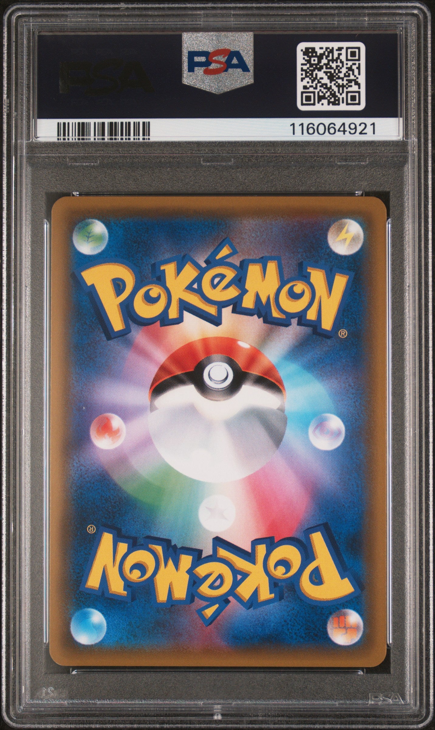PSA 10 - Blastoise & Piplup GX 076/064 SM11a Remix Bout - Pokemon