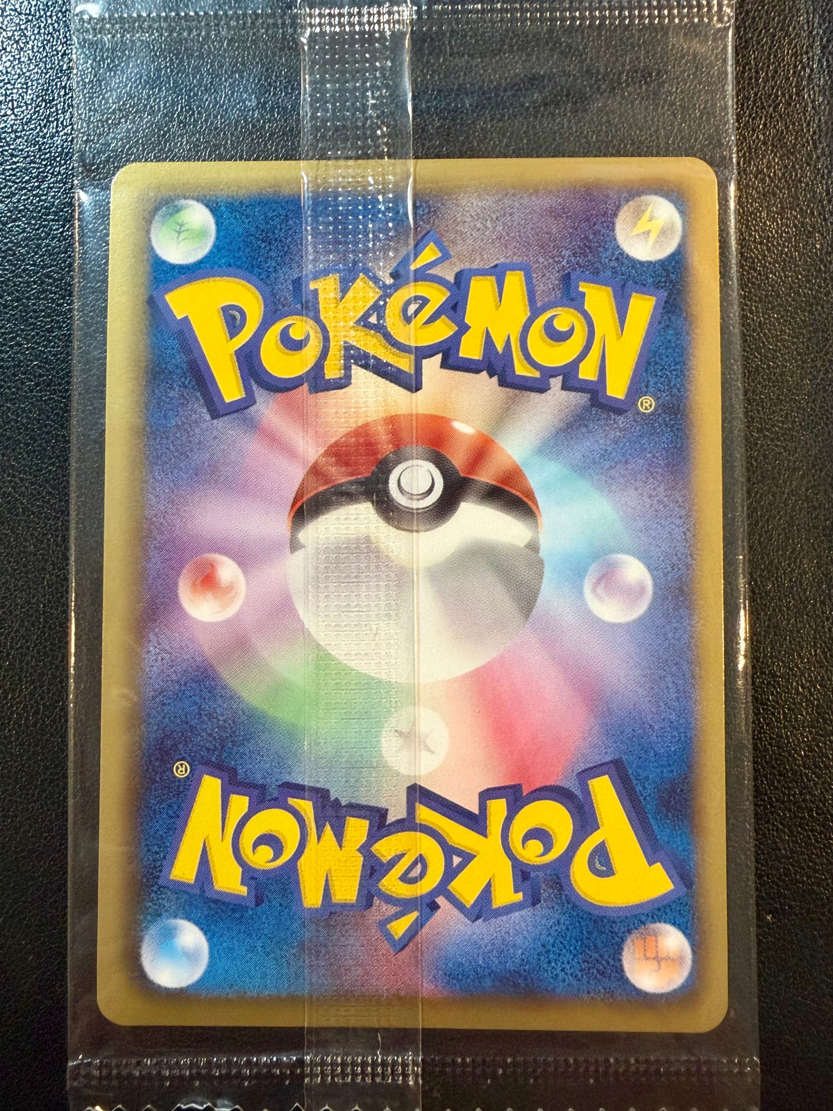 Rayquaza 144/BW-P SEALED Nobunga’s Ambition Japanese Pokemon [NM] (5)