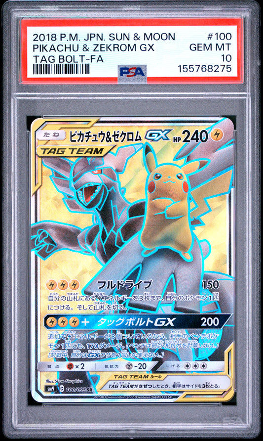 PSA 10 - Pikachu & Zekrom GX 100/095 SM9 Tag Bolt x275 - Pokemon