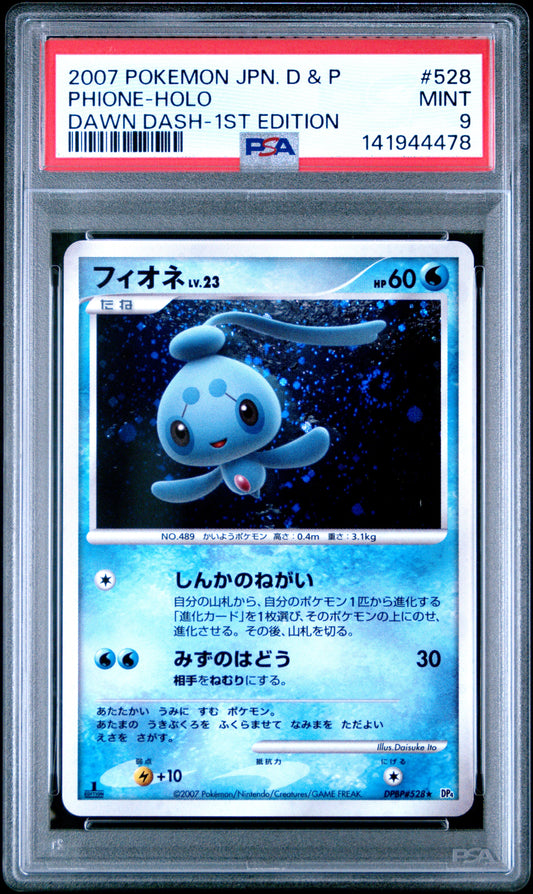 PSA 9 - Phione Holo DPBP#528 DP4 Dawn Dash 1st Edition - Pokemon