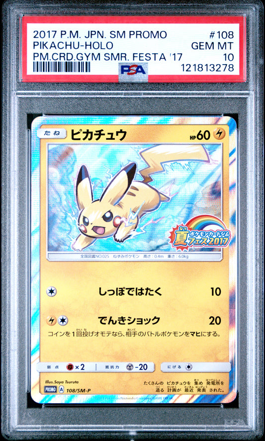 PSA 10 - Pikachu Holo 108/SM-P Summer Festa 2017 Japanese Promo - Pokemon