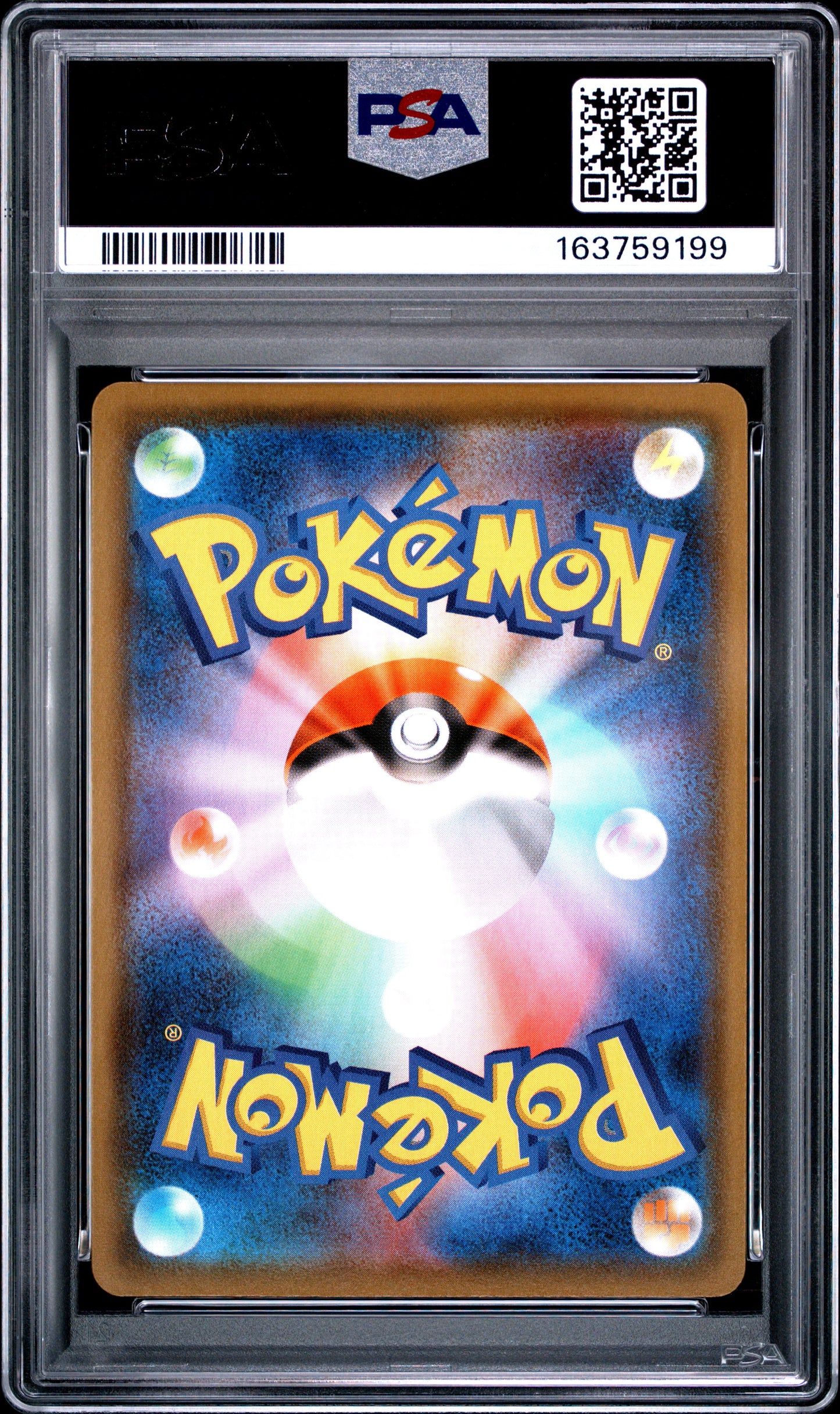 PSA 10 - Espeon V 081/069 s6a Eevee Heroes x199 - Pokemon