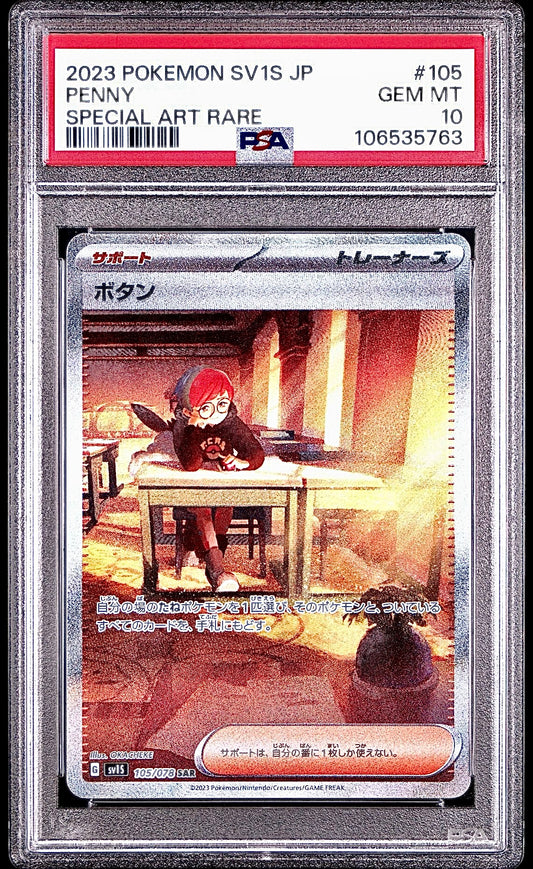 PSA 10 - Penny SAR 105/078 SV1S Scarlet - Pokemon
