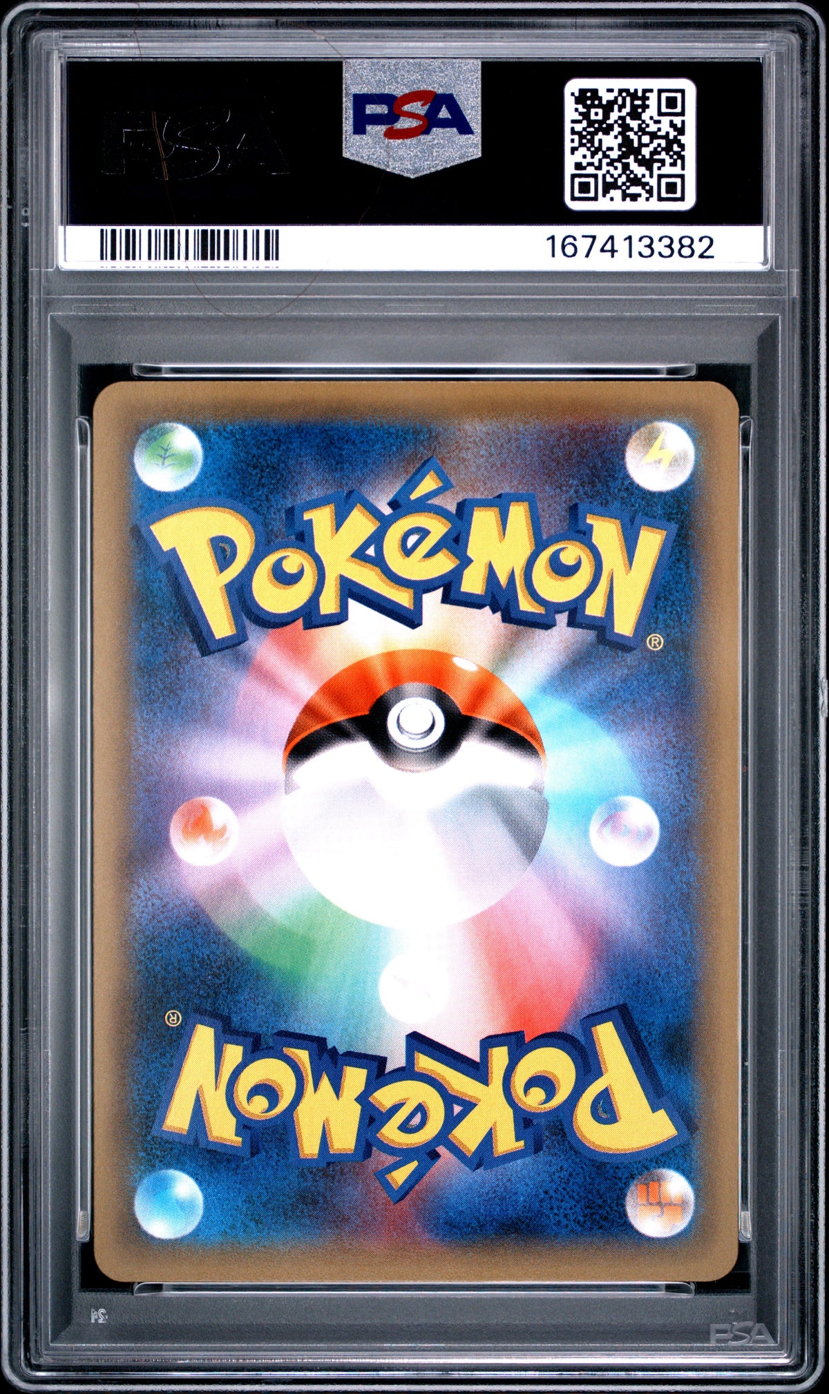 PSA 10 - Nidoking Holo 043/087 XY CP6 20th Anniversary 1st Ed x382 - Pokemon
