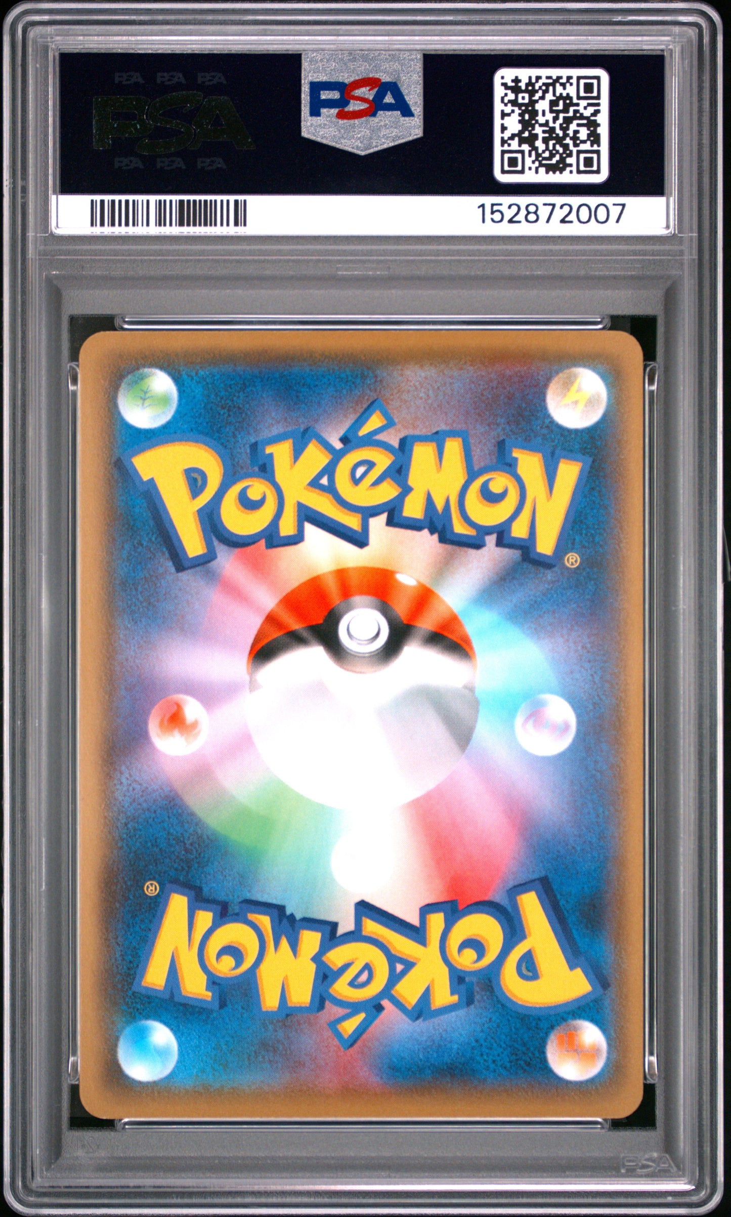 PSA 10 - Glaceon 216/S-P Gym Battle Japanese Promo x007 - Pokemon