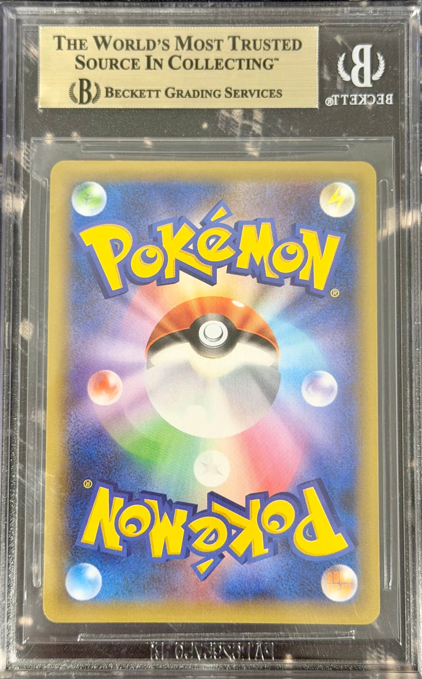 BGS 10 - Umbreon Gold Star 012/025 s8a-P Japanese 25th Anniversary Coll. - Pokemon