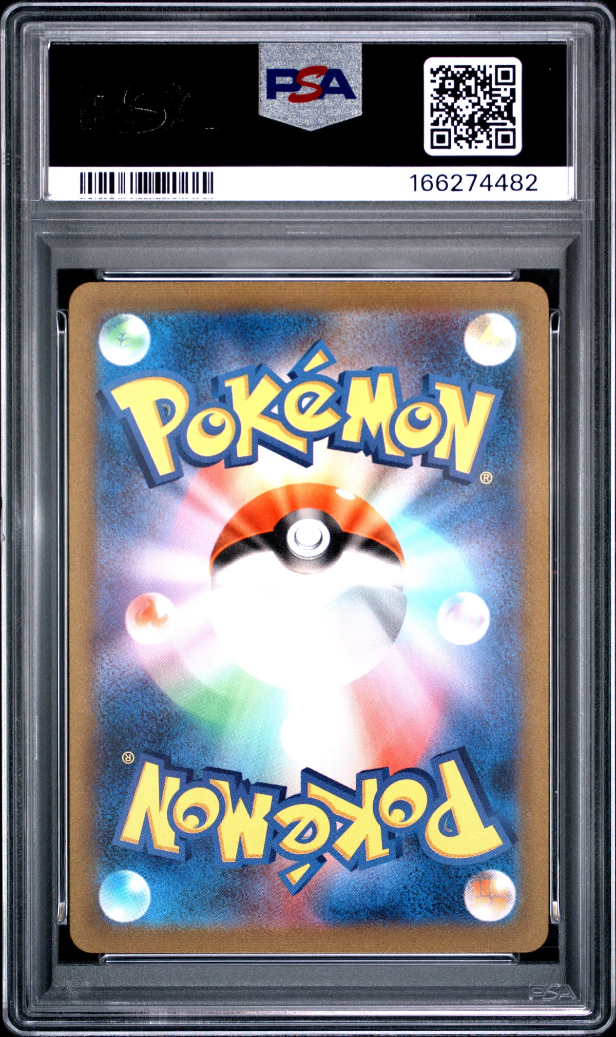PSA 10 - Charizard ex 201/165 SAR SV2a Japanese 151 x482 - Pokemon