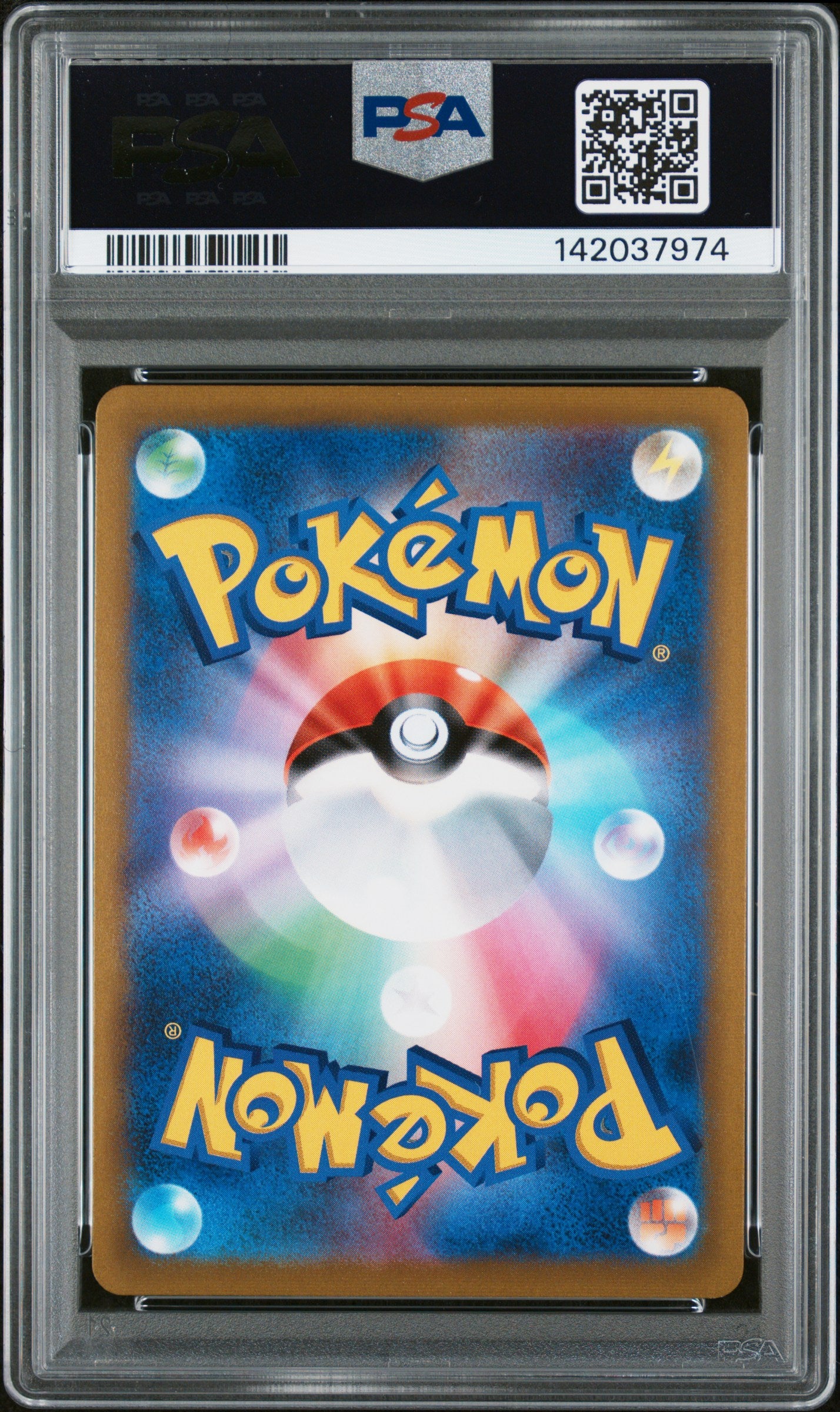 PSA AUTH /AUTO 10 - Pikachu V 222/184 VMAX Climax Veronica Taylor x974 - Pokemon