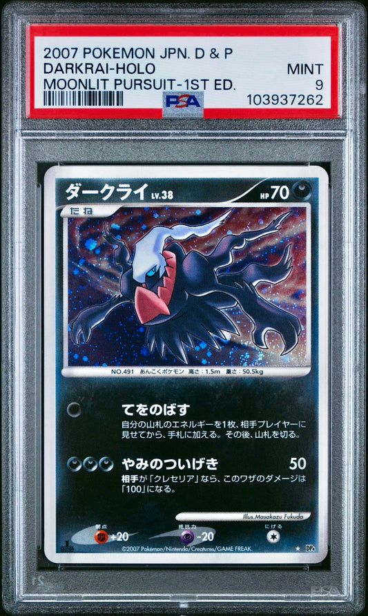 PSA 9 - Darkrai Holo DP4 Moonlit Pursuit - Pokemon