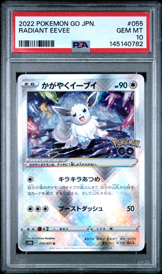 PSA 10 - Radiant Eevee 055/071 s10b Japanese Pokemon GO x782 - Pokemon