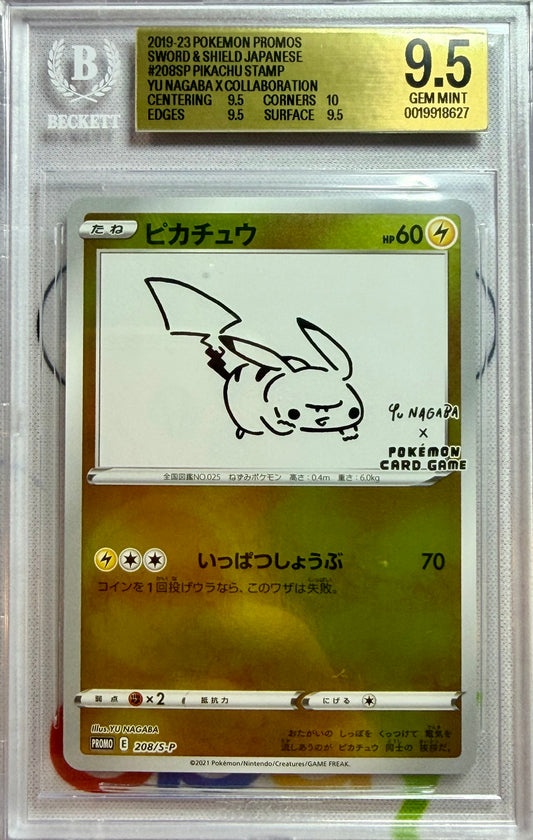 BGS 9.5 - Pikachu 208/S-P Yu Nagaba Collab Japanese Promo x627 [JEC] - Pokemon