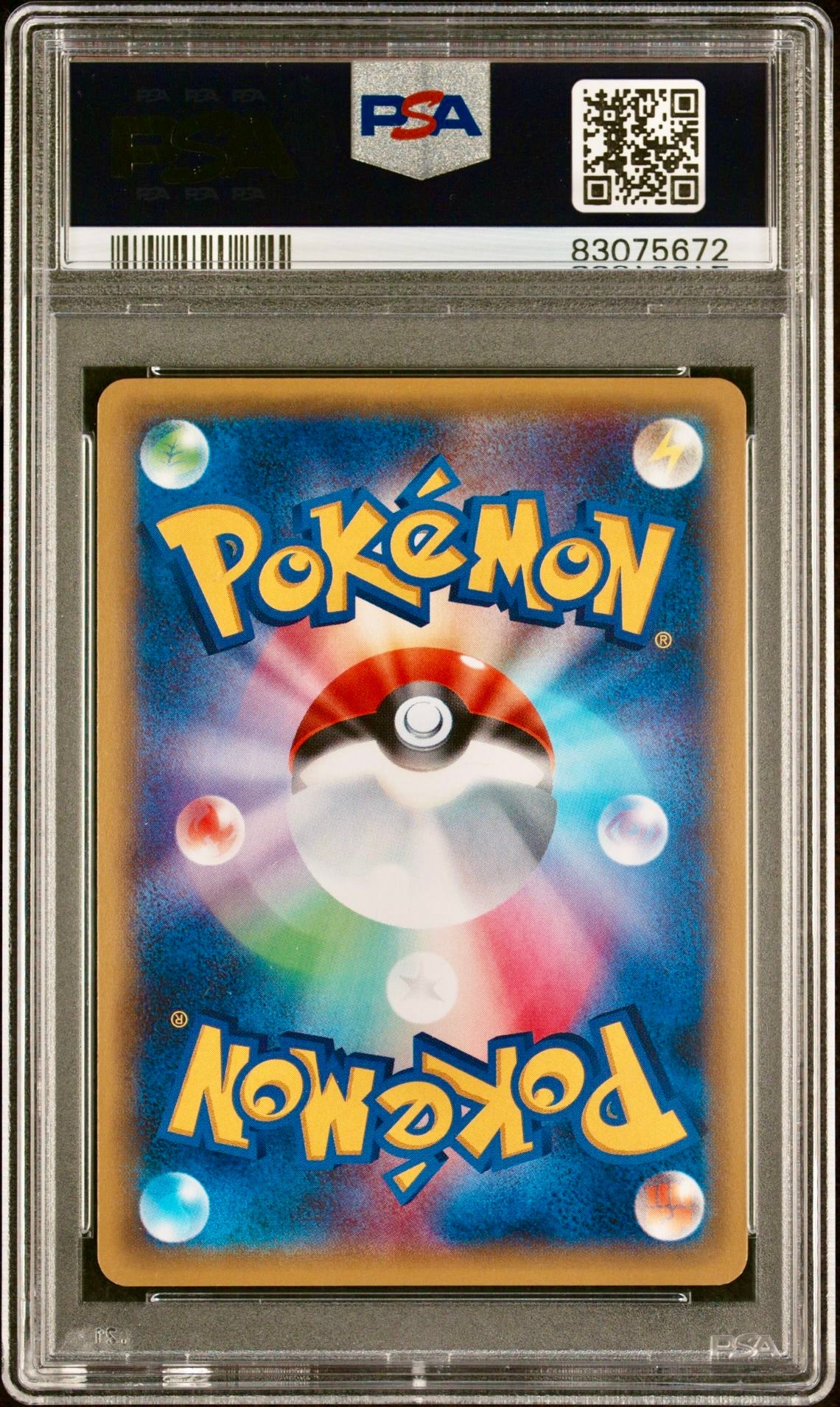 PSA 9 - Vaporeon EX 194/XY-P Water Psychic Battle Promo - Pokemon
