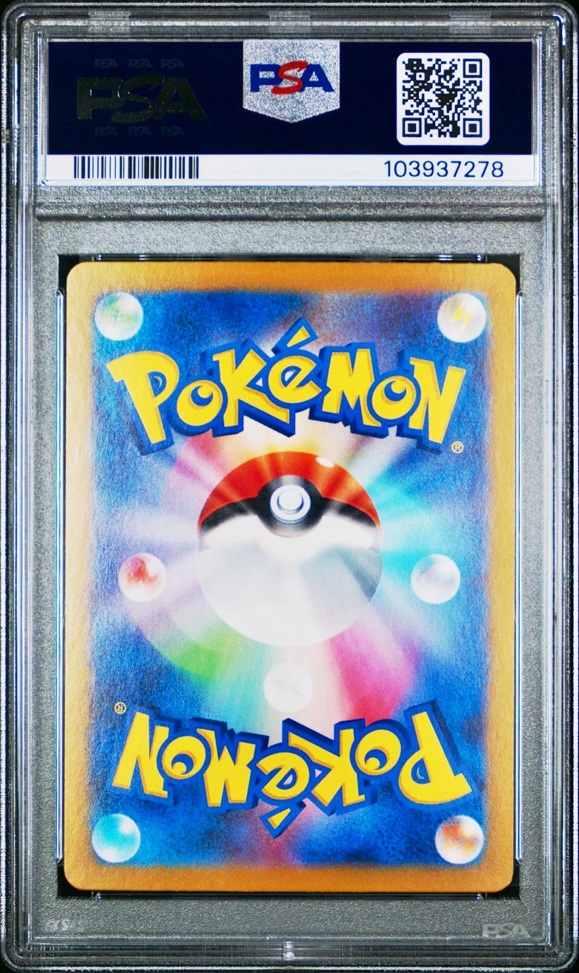 PSA 10 - Umbreon ex 217/187 SAR SV8a Terestal Fest - Pokemon