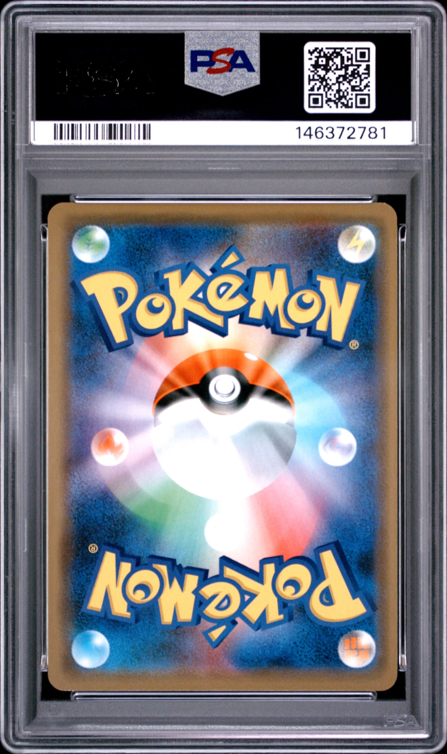 PSA 10 - Rayquaza Holo 003/S-P V Starter Sets Japanese Promo x781 - Pokemon