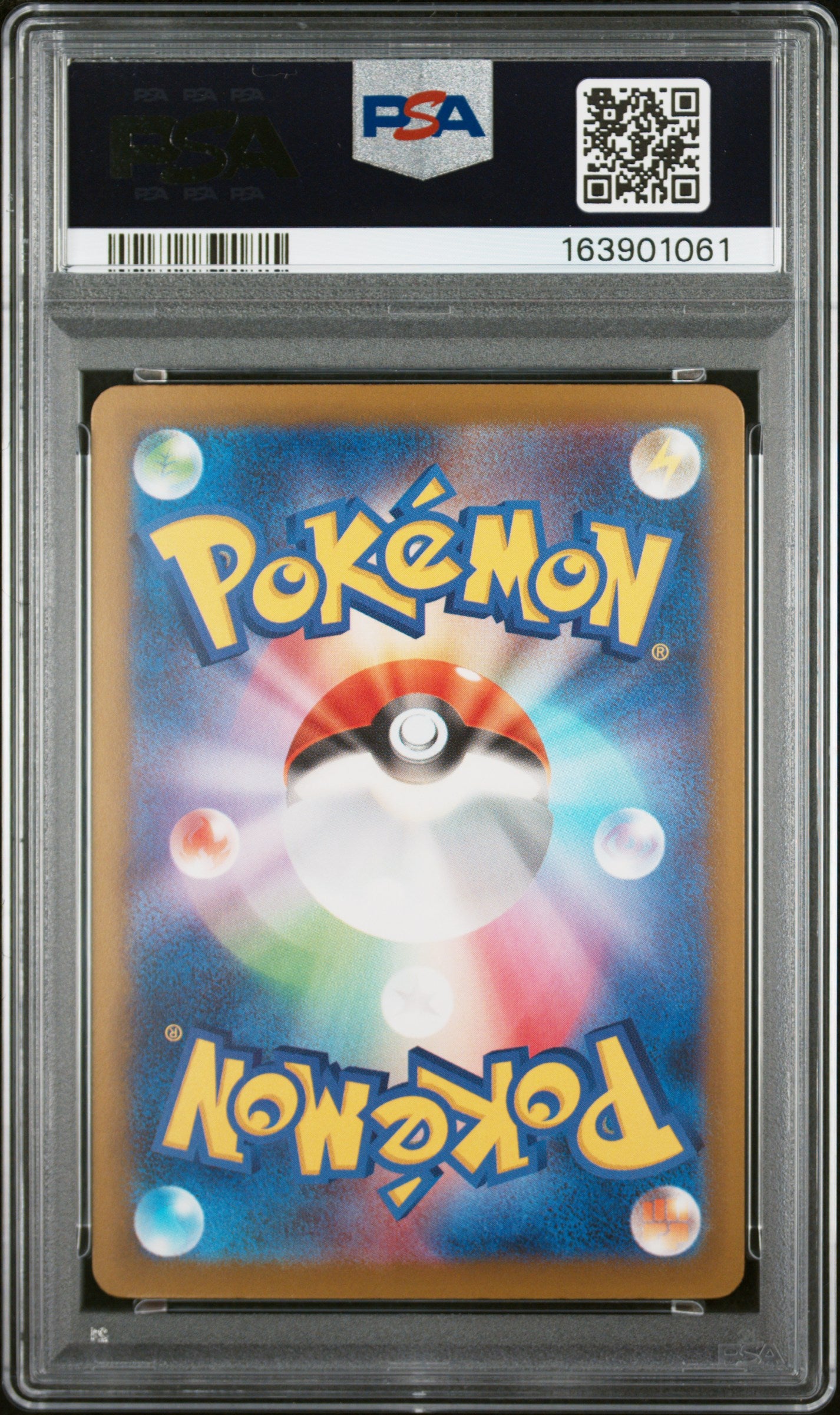 PSA 10 - Mega Dragonite EX 232/193 MAR M2a Mega Dream ex x061 - Pokemon