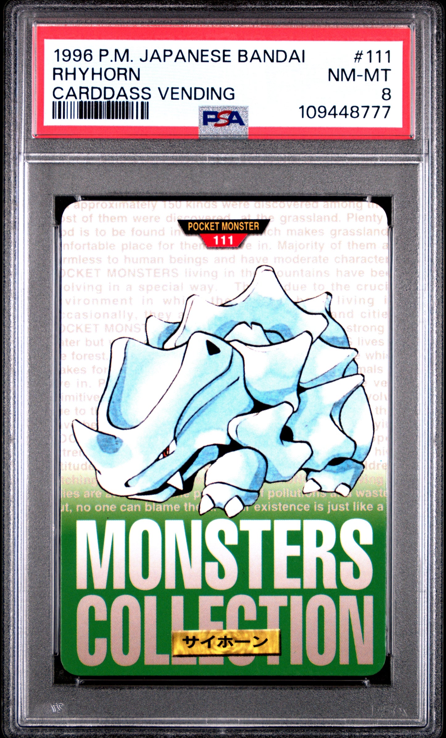 PSA 8 - Rhyhorn #111 1996 JPN Bandai Carddass Vending - Pokemon