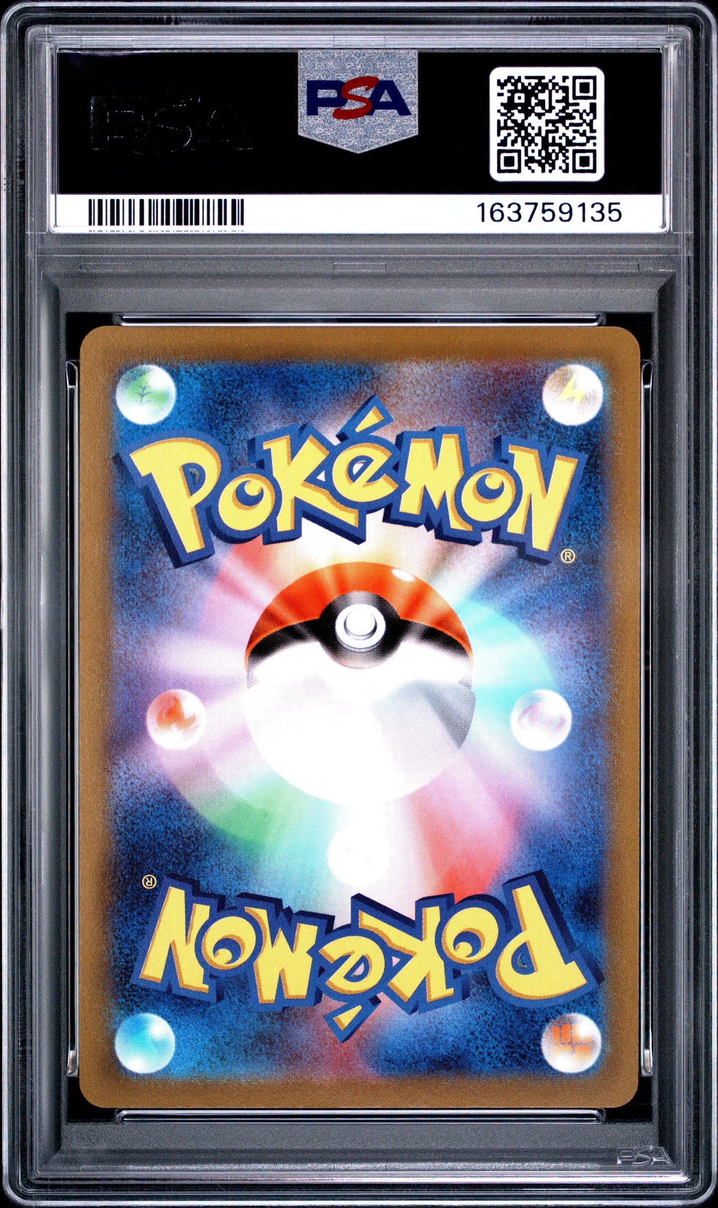 PSA 10 - Gengar 074/071 CHR s10a Dark Phantasma x135 - Pokemon