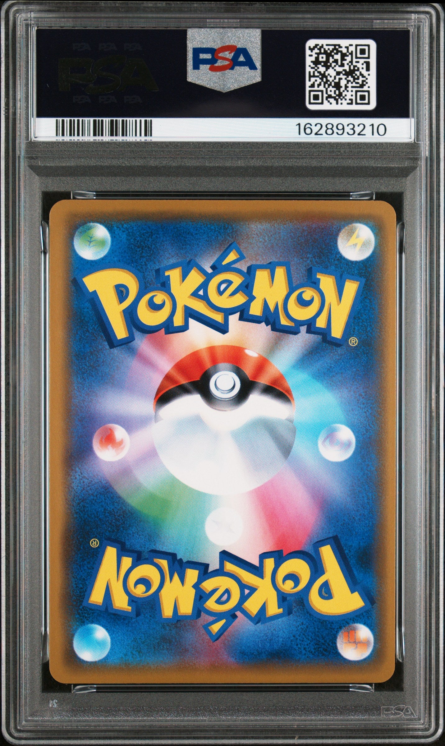 PSA 10 - Reshiram & Zekrom GX 036/049 SM11b Dream League x210 - Pokemon