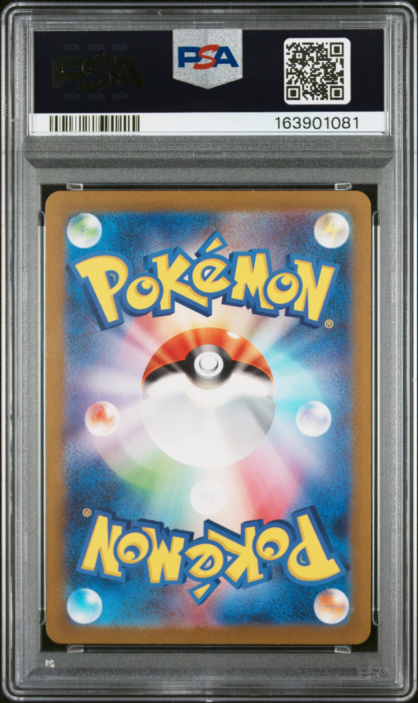 PSA 10 - Bulbasaur 166/165 Art Rare SV2a Japanese 151 x081 - Pokemon