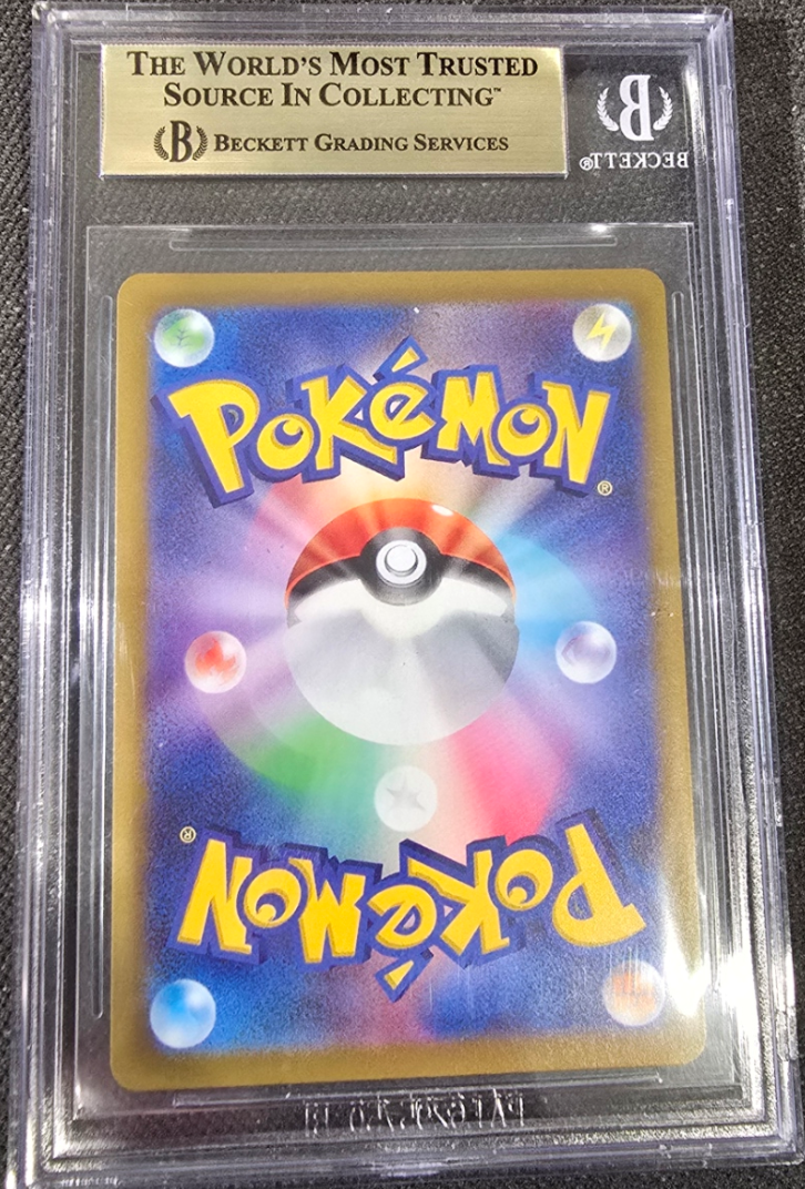 BGS 10 - Pikachu 001/SV-P Scarlet & Violet Pre-Order Purchase Promo - Pokemon (4)