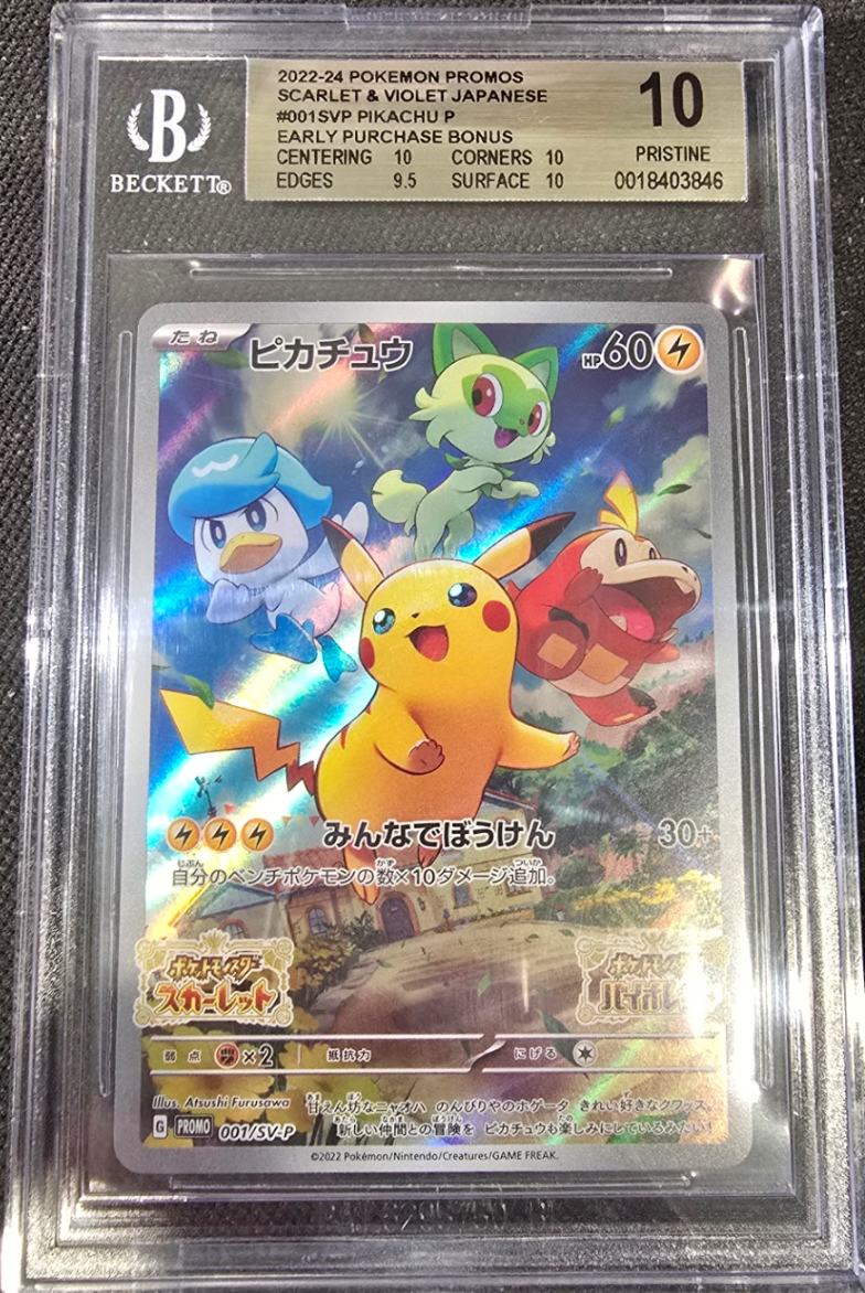 BGS 10 - Pikachu 001/SV-P Scarlet & Violet Pre-Order Purchase Promo - Pokemon (4)