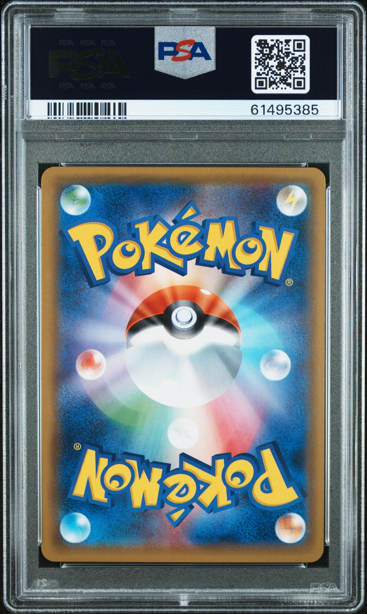 PSA 10 - Tohoku's Pikachu 088/SM-P Tohoku Reopening Japanese Promo - Pokemon