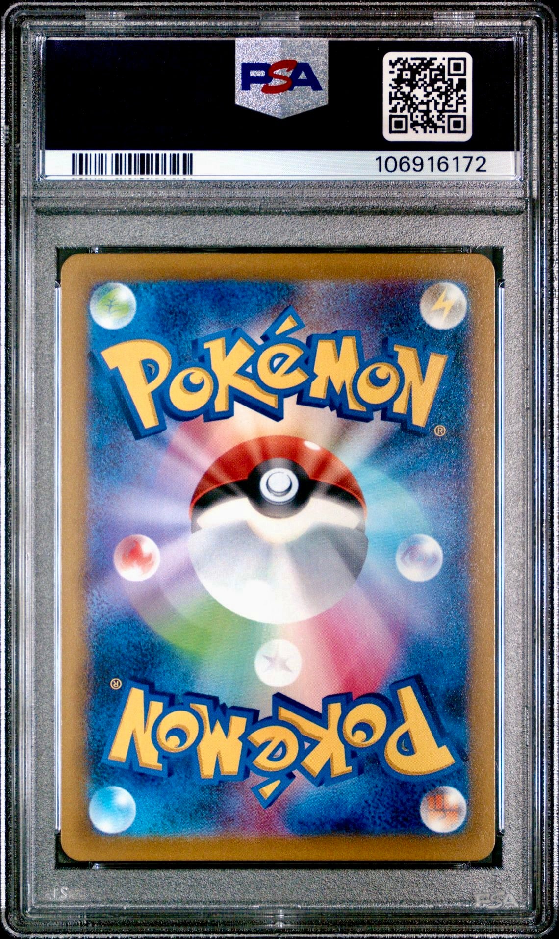 PSA 10 - Greninja 339/S-P 2022 Illustration Contest Promo - Pokemon