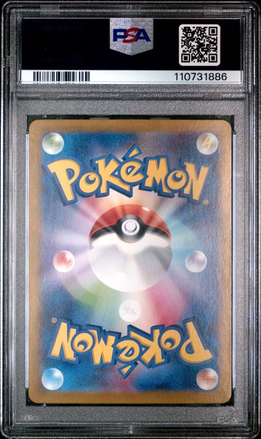 PSA 10 - Perrin 092/066 sv5a Crimson Haze - Pokemon