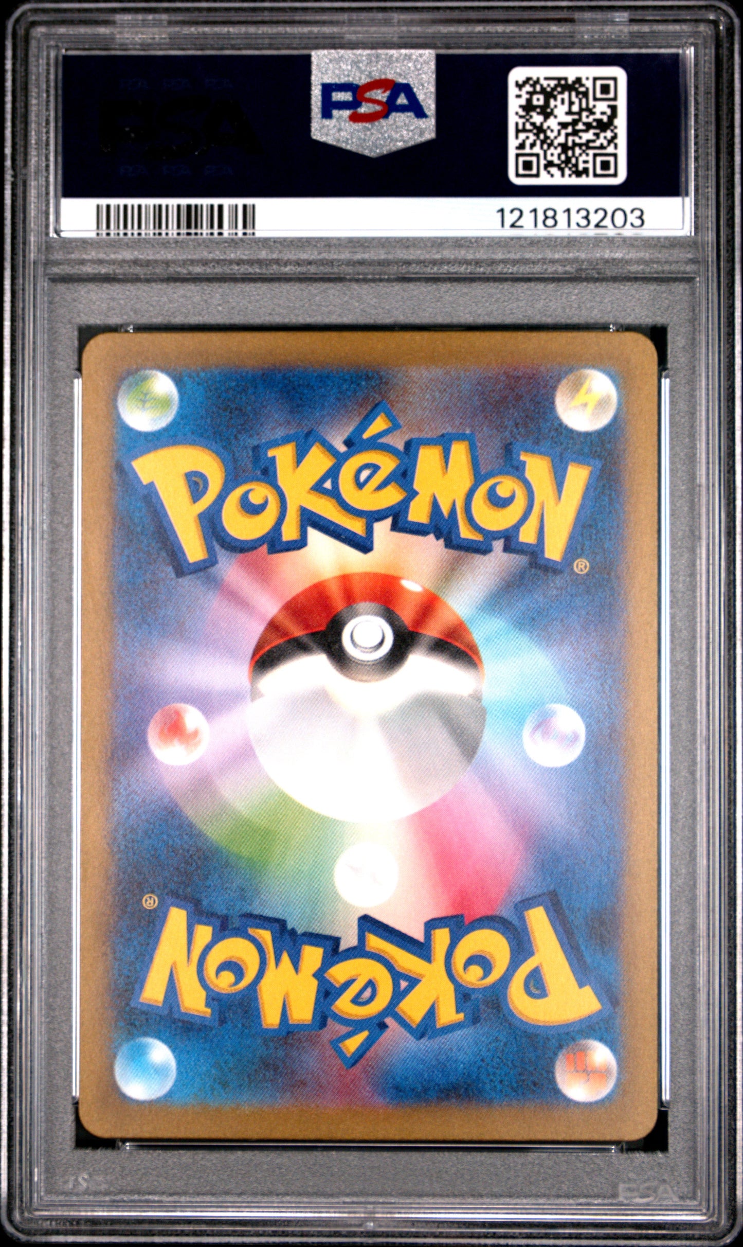 PSA 10 - Bulbasaur Charmander Squirtle /165 [SEQ] SV2a Japanese 151 - Pokemon