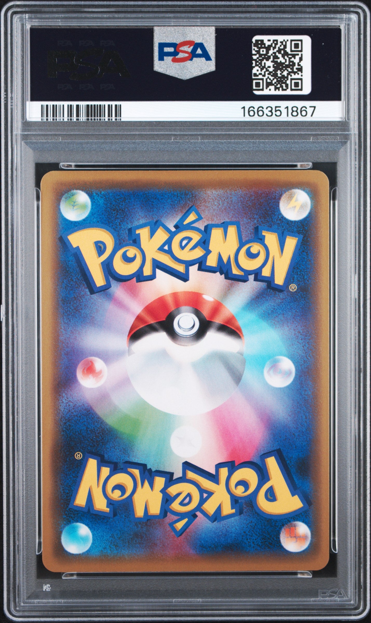 PSA 10 - Pikachu Zekrom GX 041/173 SM12a Tag Team GX: All Stars x867 - Pokemon