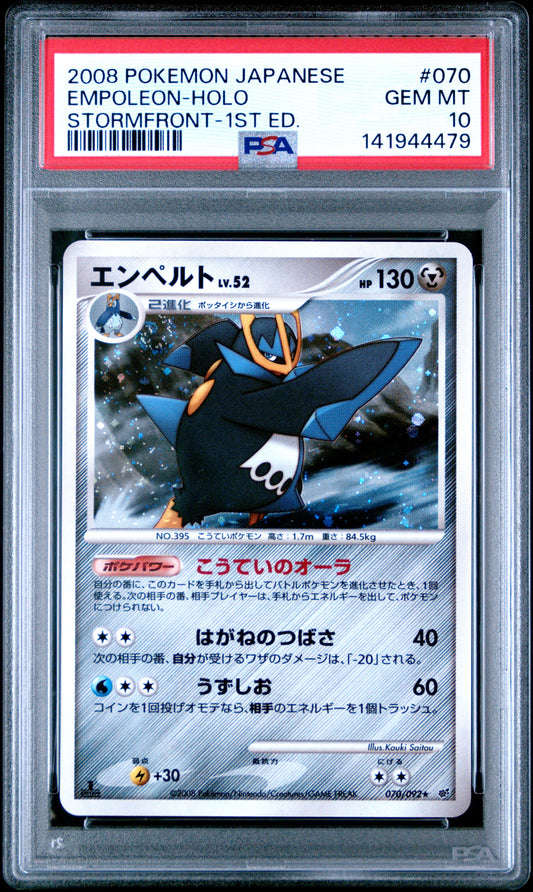 PSA 10 - Empoleon Holo 070/090 Japanese Stormfront 1st Edition - Pokemon