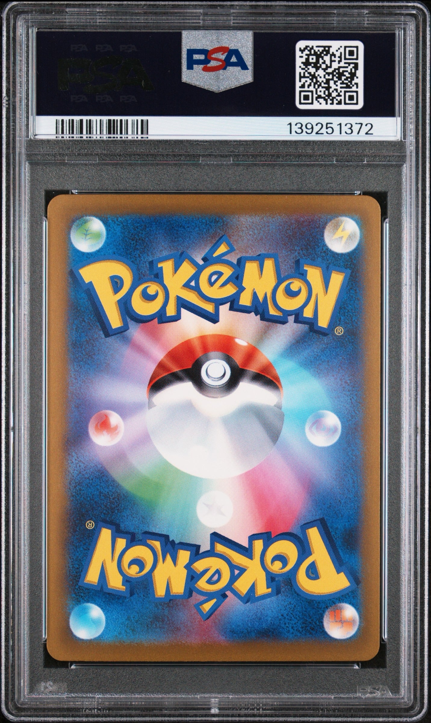 PSA 10 - Venusaur Holo 003/032 CLF Japanese Classic Collection x372 - Pokemon