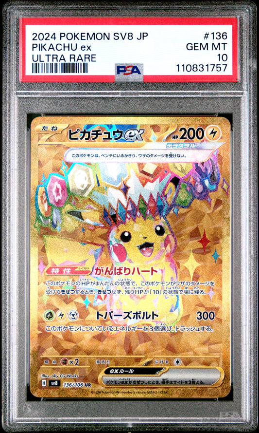 PSA 10 - Pikachu ex 136/106 SV8 Super Electric Breaker - Pokemon