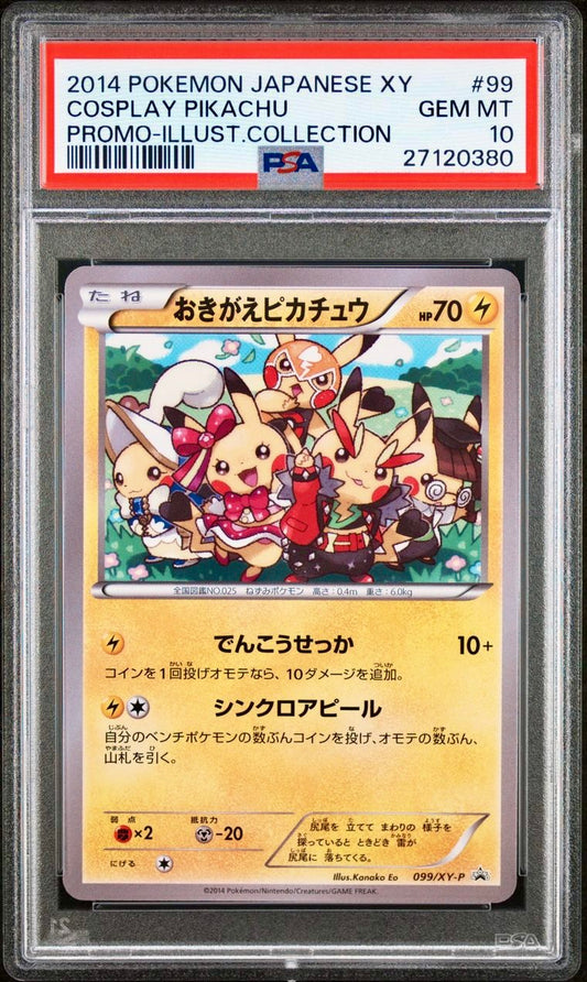 PSA 10 - Cosplay Pikachu 099/XY-P Illustration Collection Japanese Promo - Pokemon