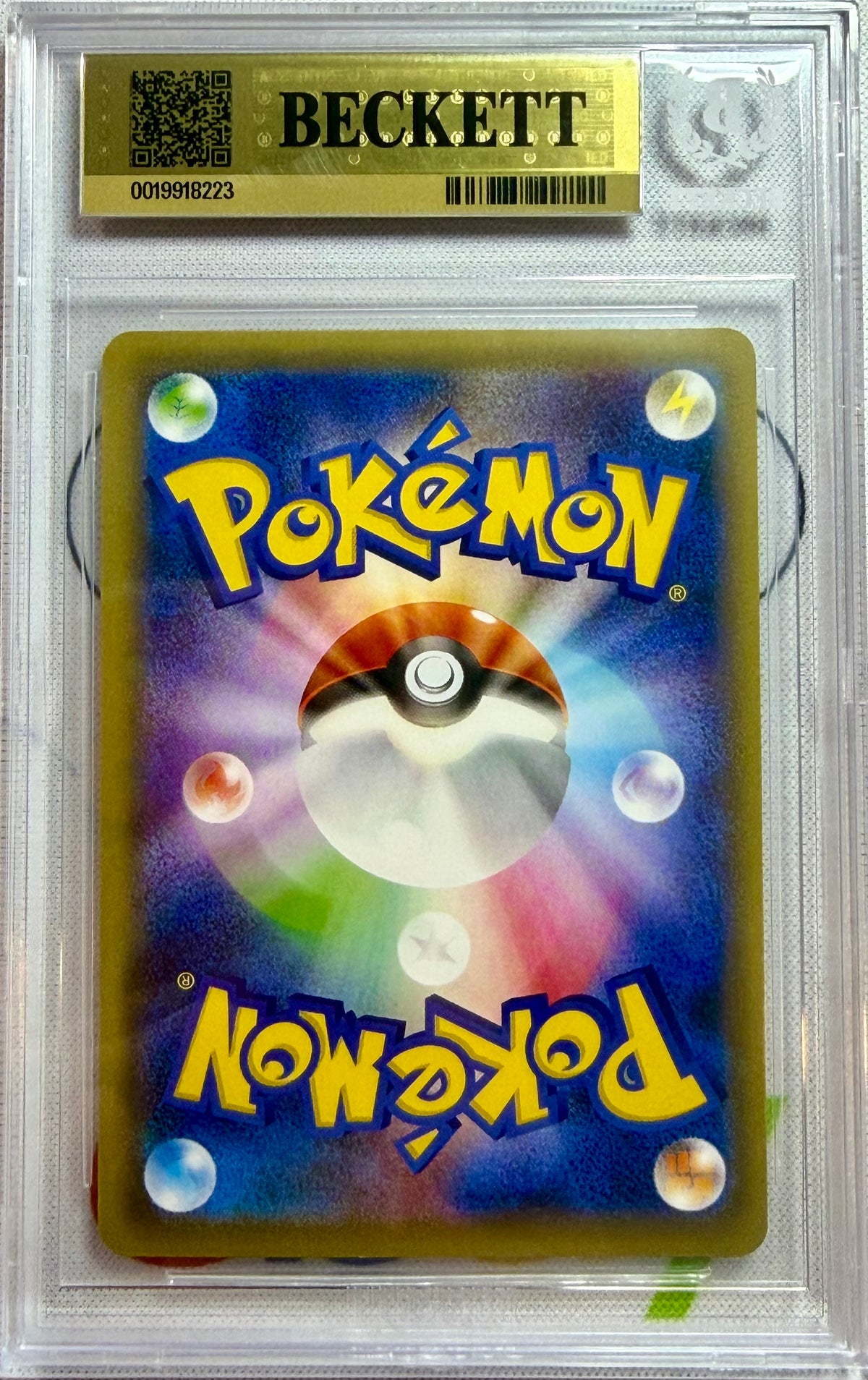 BGS 9.5 - Pikachu EX 094/087 XY CP6 20th Anniversary 1st Ed [JEC] - Pokemon