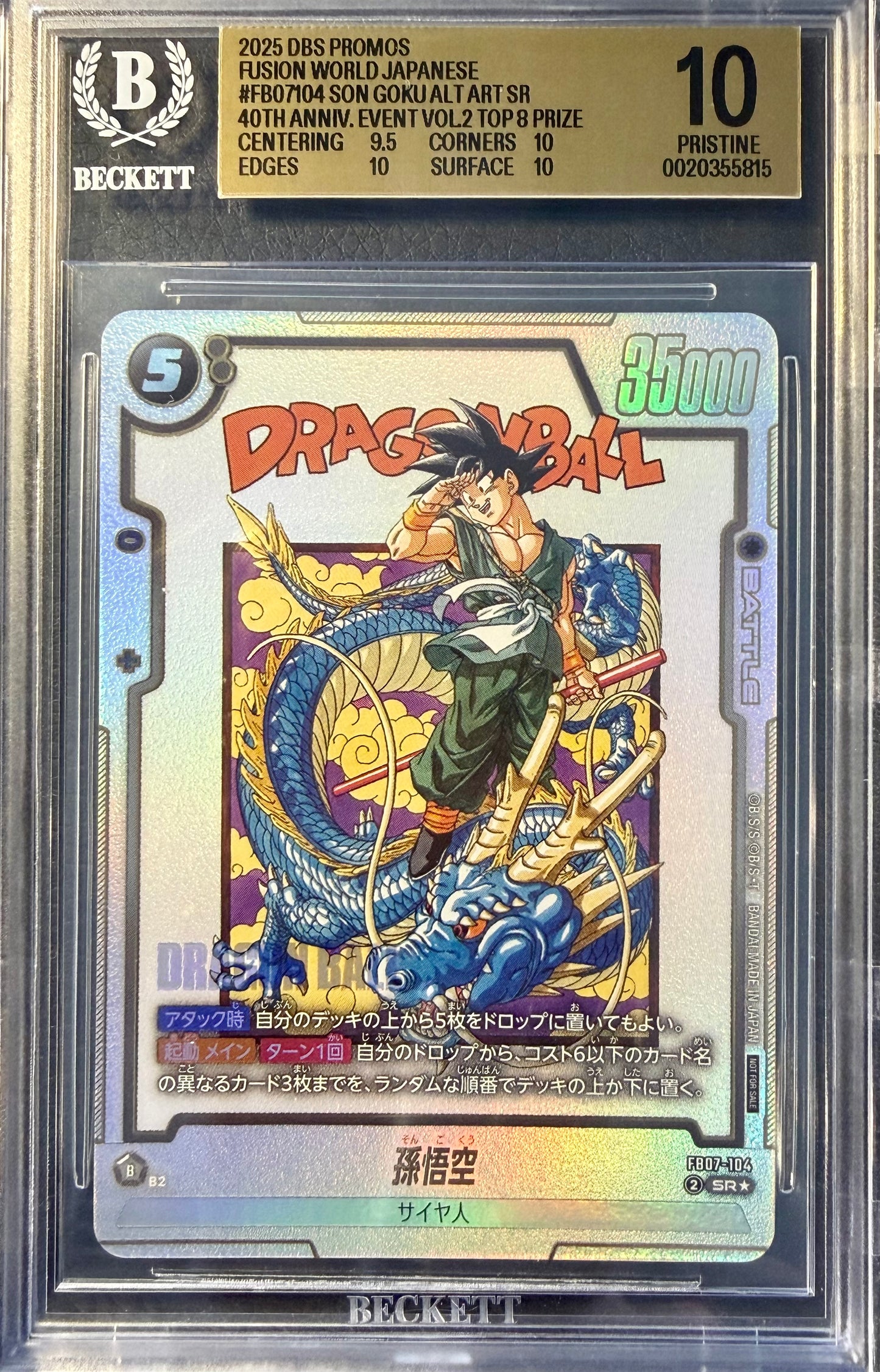 BGS 10 - Son Goku FB07-104 Alt Art 40th Anniversary Top 8 Prize x815 - DBS