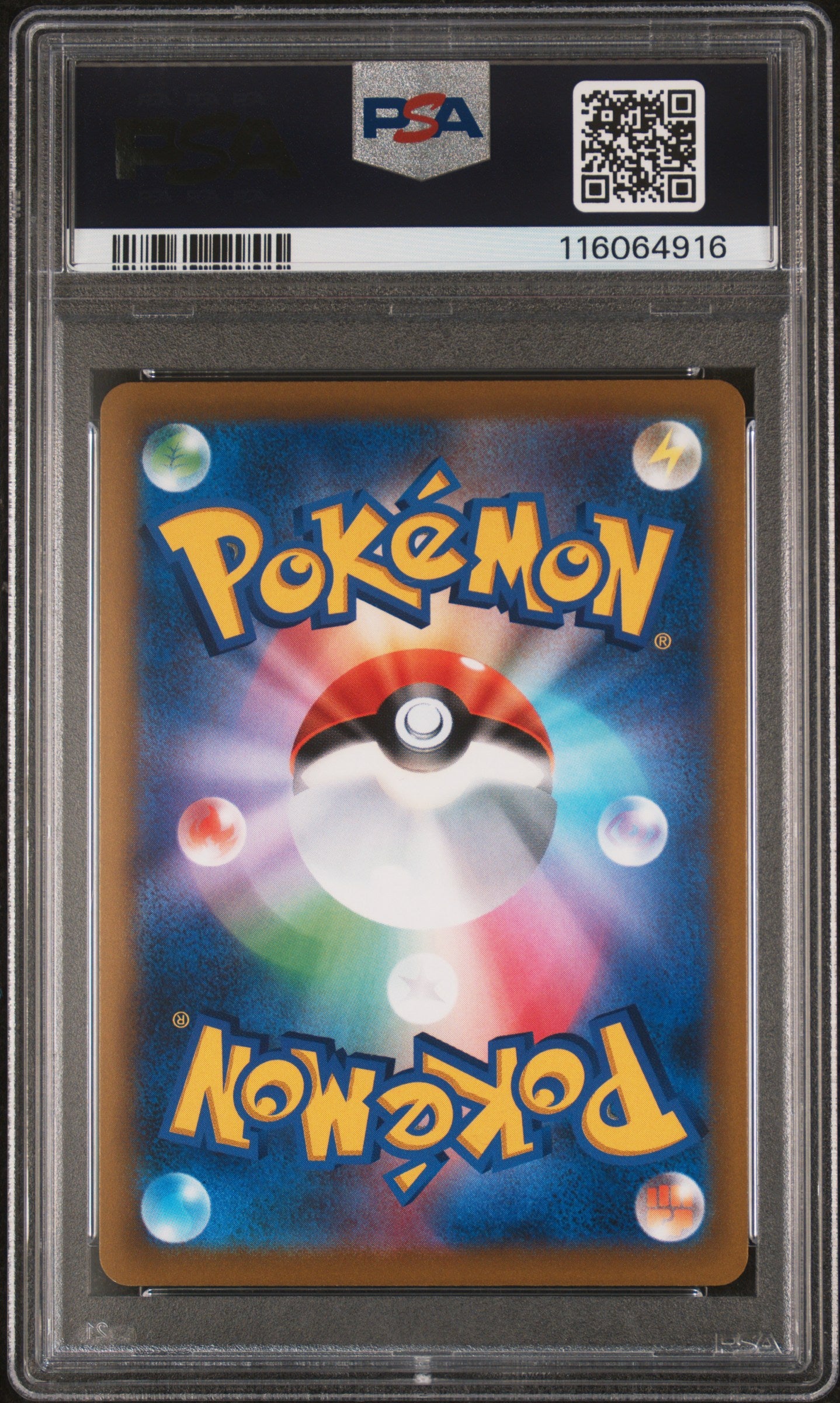 PSA 9 - Cynthia's Ambition 122/100 s9 Star Birth - Pokemon