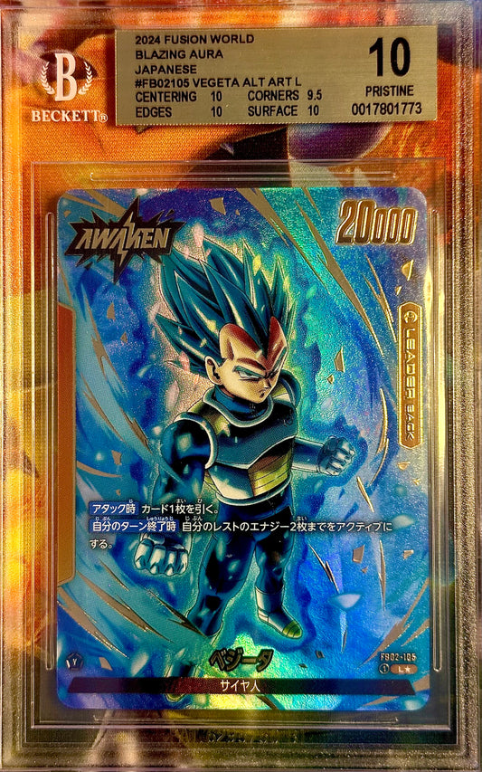 BGS 10 - Vegeta Alt Art FB02-105 JPN Blazing Aura Fusion World - DBS