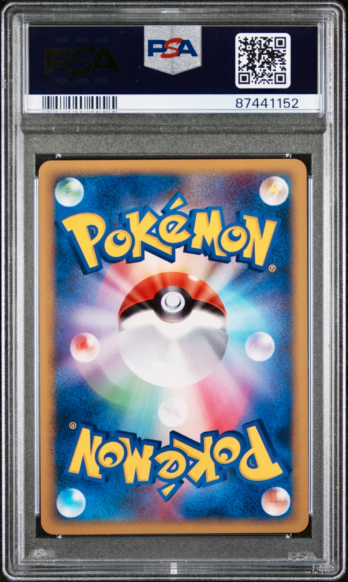 PSA 10 - Typhlosion 016/070 L1 SoulSilver Collection 1st Ed - Pokemon