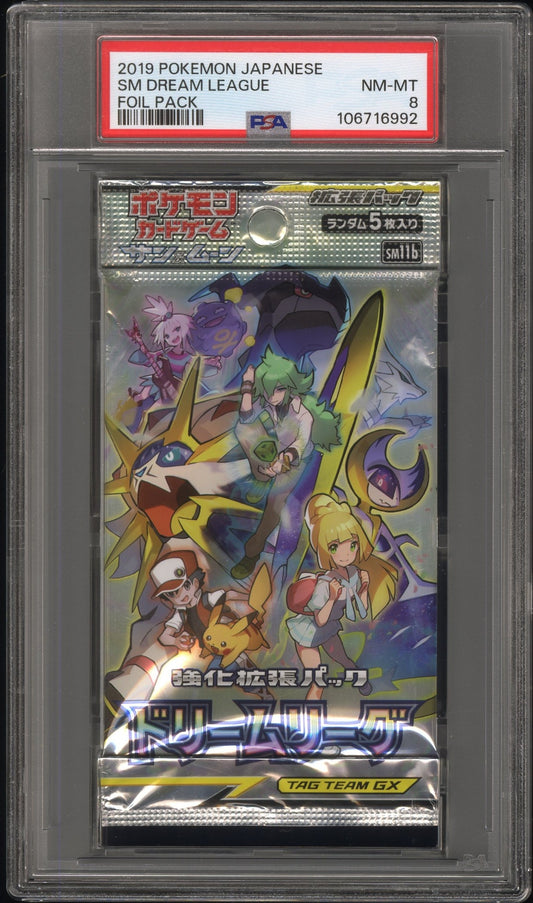 PSA 8 - Dream League (Lillie, Red & N) SM11b Foil Pack - Pokemon