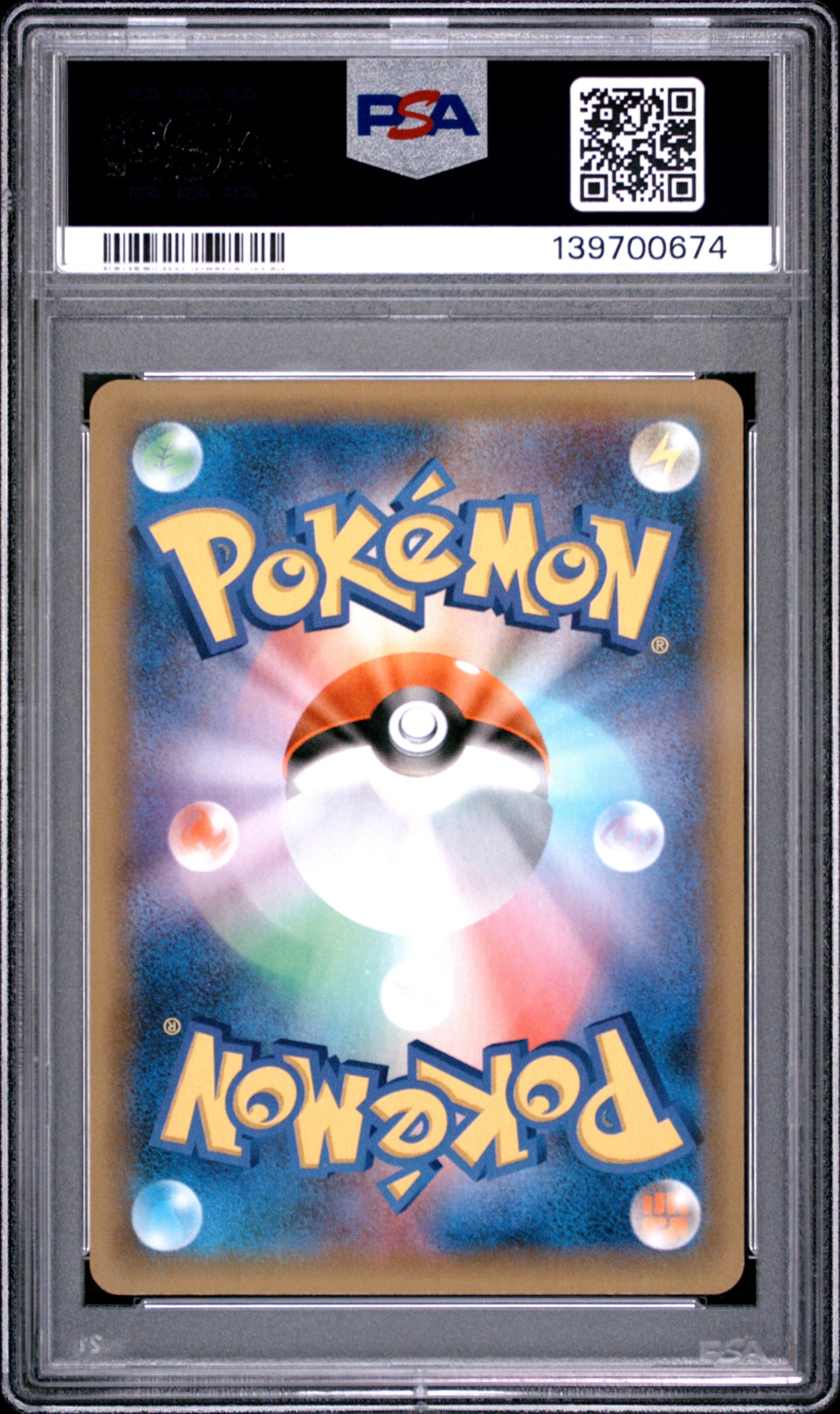 PSA 10 - Reshiram 020/025 s8a-P Japanese 25th Anniversary x674 - Pokemon